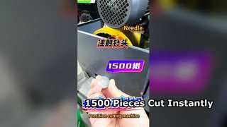 एक बार में 1500 टुकड़े काटे?