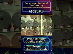 पेशेवर काटने की तकनीक प्रदाता