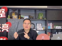 केबल काटने वाला पहिया