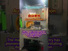 चुंबकीय कोर उद्योग ने स्वचालित घूर्णन दो-स्टेशन परिशुद्धता काटने की मशीन की शुरुआत की है