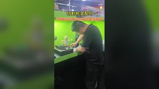 कटिंग मशीन की असेंबलिंग के दौरान