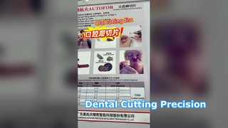 ऑटोफॉर ग्लोबल अलायंस डीलर