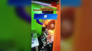 रफ़्तार! रफ़्तार! गति में उल्लेखनीय वृद्धि करें!