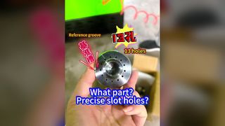 कौन सा हिस्सा? सटीक स्लॉट छेद?